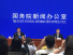 중국 상무부, 패덱스 조사 관련해 "외자기업은 중국의 법률 지켜야"