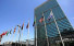 유엔, 지출 감소로 최악의 재무위기에 대응
