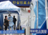 한국, 코로나19 환자 밤새 594명 늘어…총 2931명