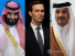 카타르 군주, 단교 뒤 3년여만에 첫 사우디 정상방문