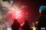 길림 통화, 새해 축하 불꽃놀이 공연