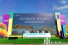 2021 할빈 ‘다채로운 전원’ 향촌관광 활동 가동
