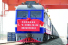중국－라오스 철도 국제화물운수렬차 발차