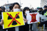중국 군축대사, 후쿠시마 원전 오염수 해양 방류 결정에 우려 표명