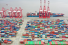 중국 상해항 동북아시아 빈 컨테이너 운송센터 정식 가동