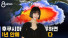 "지옥에 대해 생각해" 김윤아, 후쿠시마 오염 문제에 강력한 의견 표명