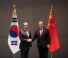 왕의, 한국 외교장관 박진 회견, 량측 중한 전략적 협력 동반자 관계 위상 확인