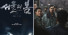 '개봉 4일 만에 100만' 영화 '서울의 봄' 흥행 속도 심상치 않다