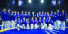 태권도 국제심판 400명, 빠리올림픽 앞두고 재교육