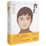 중국독자들이 즐기는 한국 소설